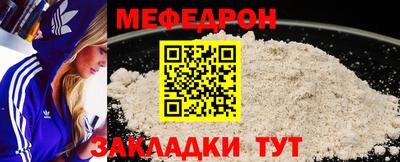 шишки Жуковский