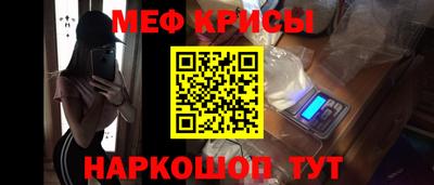 дмт Заволжье