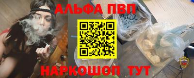 твердый Заводоуковск