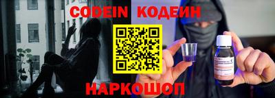 твердый Заводоуковск