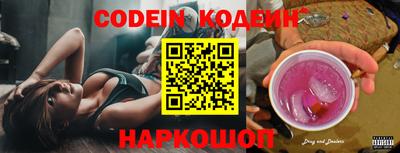 шишки Жуковский