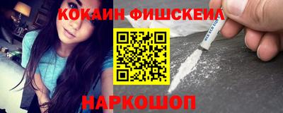 твердый Заводоуковск