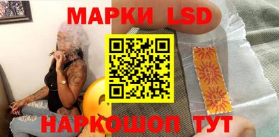 дмт Заволжье
