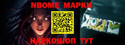 твердый Заводоуковск