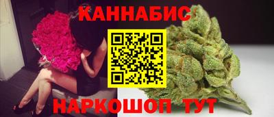 твердый Заводоуковск