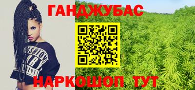 дмт Заволжье