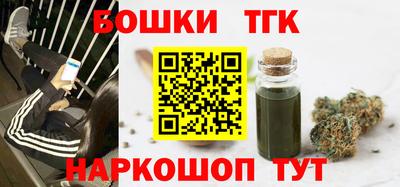 дмт Заволжье