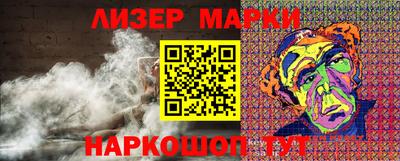 дмт Заволжье