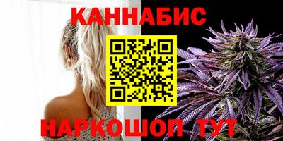 твердый Заводоуковск