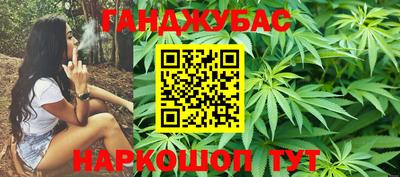 шишки Жуковский