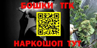 дмт Заволжье