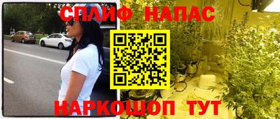 дмт Заволжье