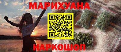 твердый Заводоуковск