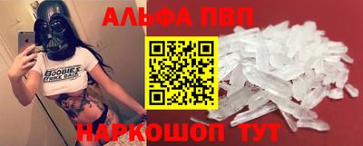 дмт Заволжье