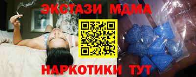 шишки Жуковский