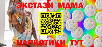 шишки Жуковский