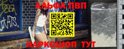 твердый Заводоуковск
