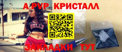 твердый Заводоуковск