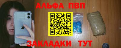 дмт Заволжье