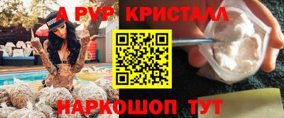 дмт Заволжье