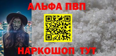 дмт Заволжье