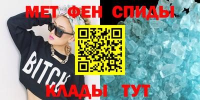 шишки Жуковский