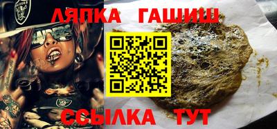 твердый Заводоуковск