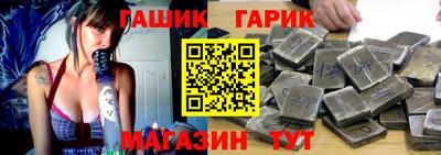 твердый Заводоуковск