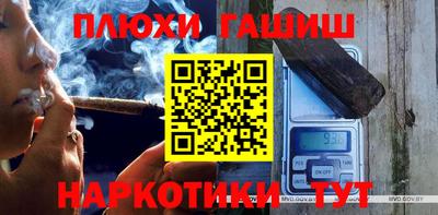 твердый Заводоуковск