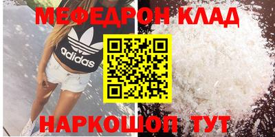 твердый Заводоуковск
