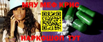 твердый Заводоуковск