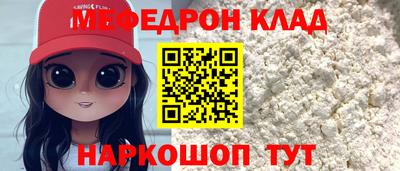 твердый Заводоуковск