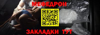 шишки Жуковский